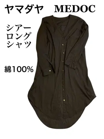 야마다야 MEDOC 시어 롱 셔츠 블랙