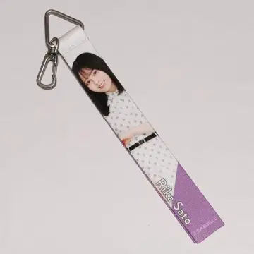 사토 리카 리본 키링 한여름 전국 투어 2023