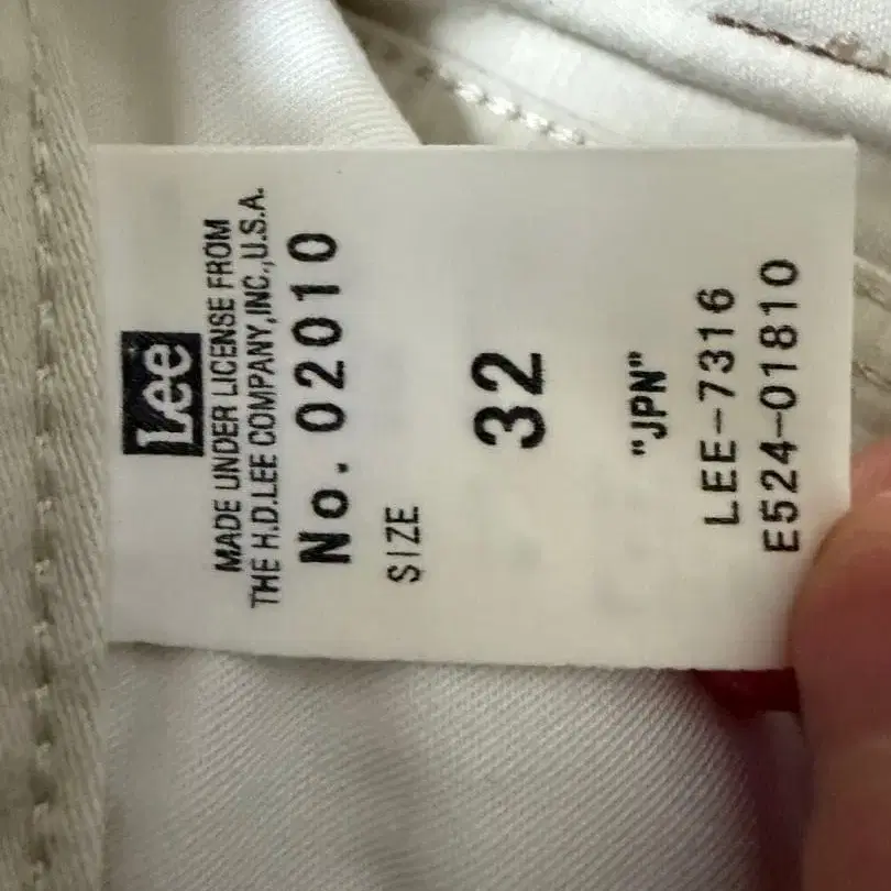 8번째 상품 이미지