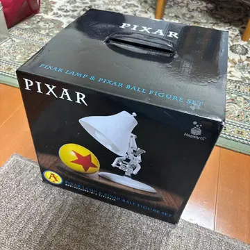 디즈니 피규어 픽사 램프 & 픽사 볼 제일복권 A상