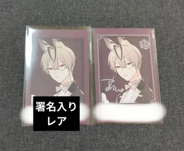 Honey Vibes 오토마 포토 카드 레어 사인 테오 하니브 오토후유