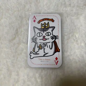 앗토군 전달회 특전 카드