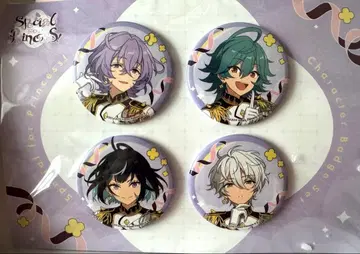 앙상블 스타즈 캐릭터 배지 세트 에스프리