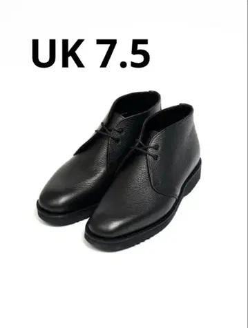 SANDERS Chukka Boot by OVY