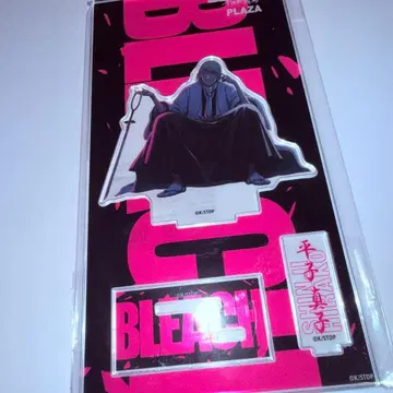 BLEACH 플라자 아크릴 스탠드 히라코 신지
