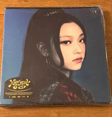 NewJeans How Sweet Bubble Gum HAERIN 해린