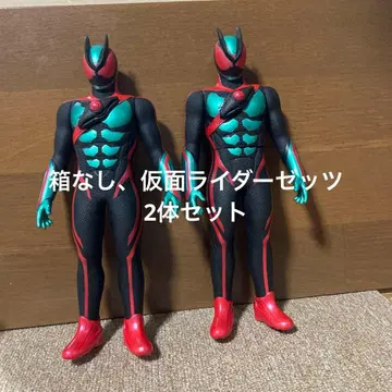 가면라이더 ZETS BIG 소프트 비닐 피규어 2체 세트