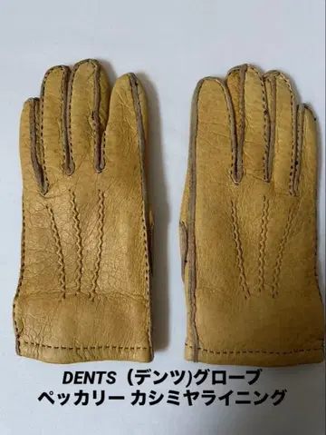 DENTS (덴츠) 그로브 페카리 캐시미어 라이닝