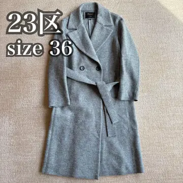 23구 더블 롱 체스터 코트 벨트 이탈리아제 원단