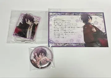 오란피아 소와레 Catharsis 연