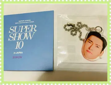 SUPERJUNIOR 랜덤 토이 시원 아크릴 키링 사진