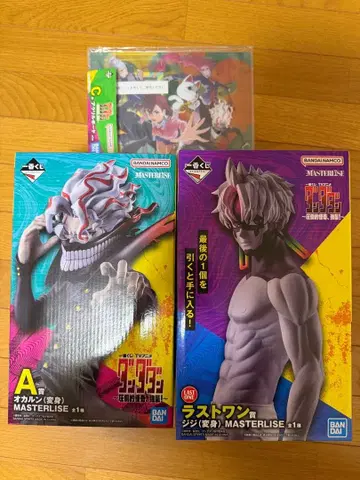 단다단 제일복권 A상 오카룬 라스트 원상 지지 피규어