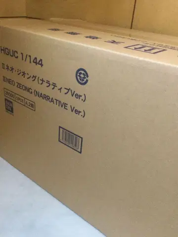 HG 1/144 II 네오 지옹 (내러티브 Ver.)