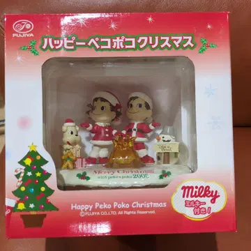 Happy Peko Poko Christmas 2005