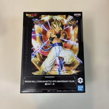 [ 인형뽑기 경품 ] 드래곤볼 Z 도칸 배틀 10주년 피규어 초 오지터