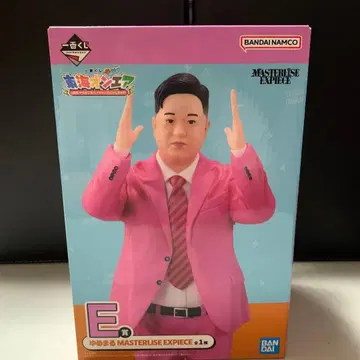 도카이 온에어 제일복권 유메마루 피규어