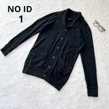 노아이디 하이 게이지 니트 가디건 코튼 100 블랙 심플