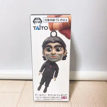 돌맨 사운드 피규어 데스 스트랜딩 2