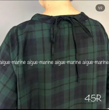 45R 빗질한 울 드레스