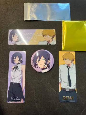 체인소 맨 파르코 한정판 레제 책갈피 핀 배지