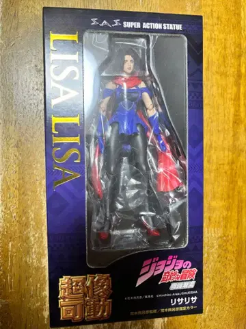 [ 개봉 새상품급 ] 초조가동 리사리사 죠죠의 기묘한 모험 시리즈