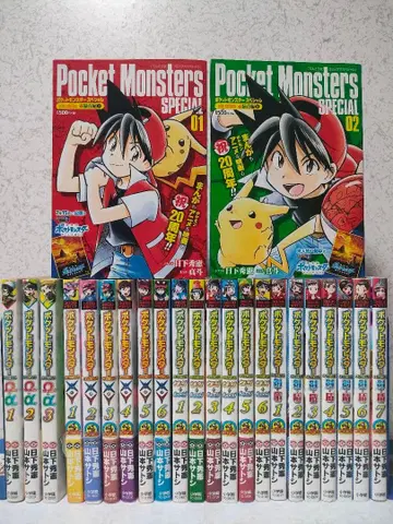 포켓몬스터 special 4 시리즈 전권 세트 24권 세트