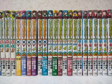 포켓몬스터 special 4 시리즈 전권 세트 22권 세트