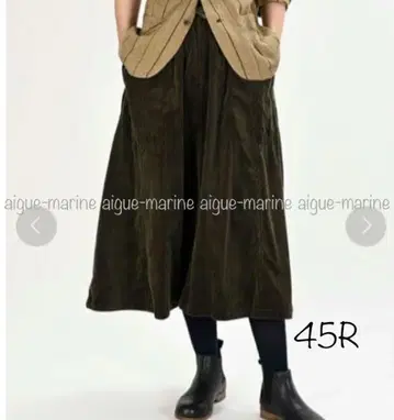 45R 코듀로이 이지 텐트 스커트 카키 브라운