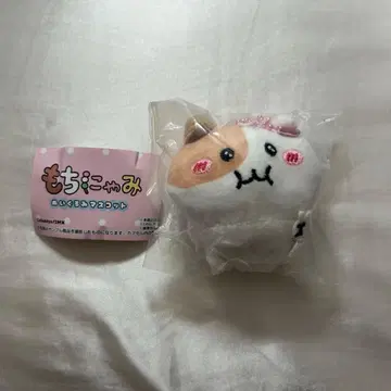 모치냐미 가챠가챠 피스냐미