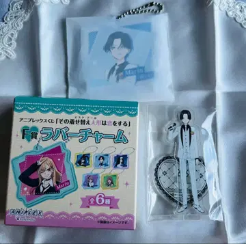 그 비스크 돌은 사랑을 한다 키타가와 마린 코가미 레이 비스크돌