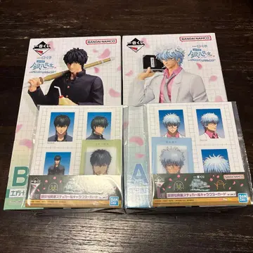 은혼 (긴파치 선생님) 피규어 스티커 세트 판매