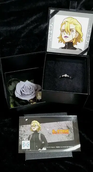 Dr.STONE 에테르노레시 모티브링 반지 스탠리