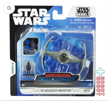 스타 워즈 시리즈 10 타이 어드밴스드 프로토타입
