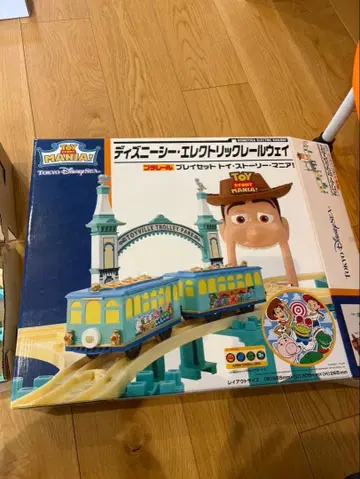 토이스토리 디즈니씨 일렉트릭 레일웨이