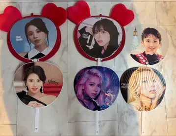 TWICE 채영 부채 10개 + 부채 커버 2개