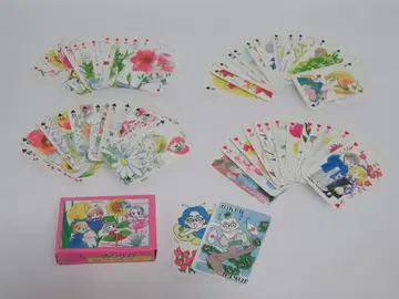 쇼와 레트로 리본 부록 [행복 꽃말 카드놀이]