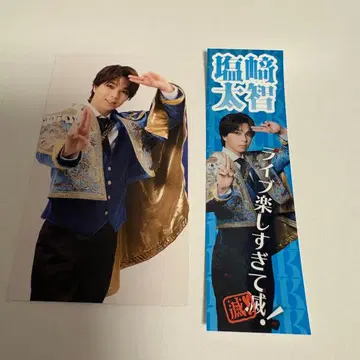 시오자키 타이치 너무 좋아 멸 스티커 트레이딩 카드