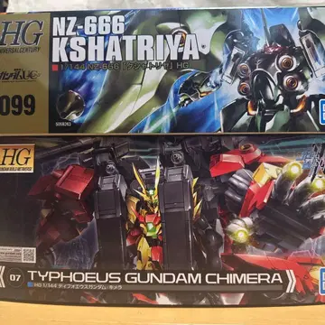HG 티포에우스 건담 쿠샤트리아 세트