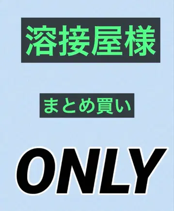 묶음 구매 아이즈 프론티어 7902 카고 팬츠 M 사이즈 3벌