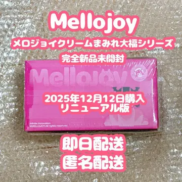 Mellojoy 멜로조이 크림 범벅 대복 시리즈 대복 새상품 미개봉