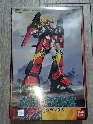 무샤니우 건담 모빌슈트 전국전