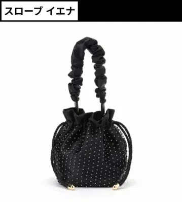 SLOBE IENA 비쥬 백