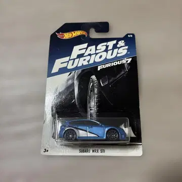 와일드 스피드 브라이언 닛산 스카이라인 FAST&FURIOUS