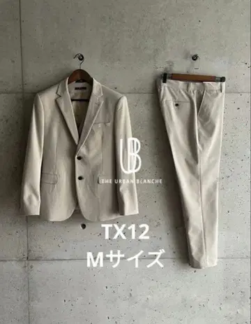 THE URBAN BLANCHE 턱시도 3종 세트 베이지 M