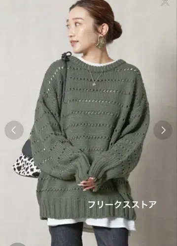 올리브 그린 레이스 니트 긴팔