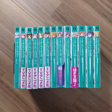 노 게임 노 라이프 전권 세트