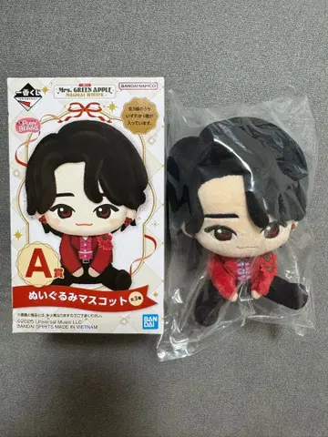 미세스 그린애플 제일복권 A상 봉제 인형 오오모리 모토키