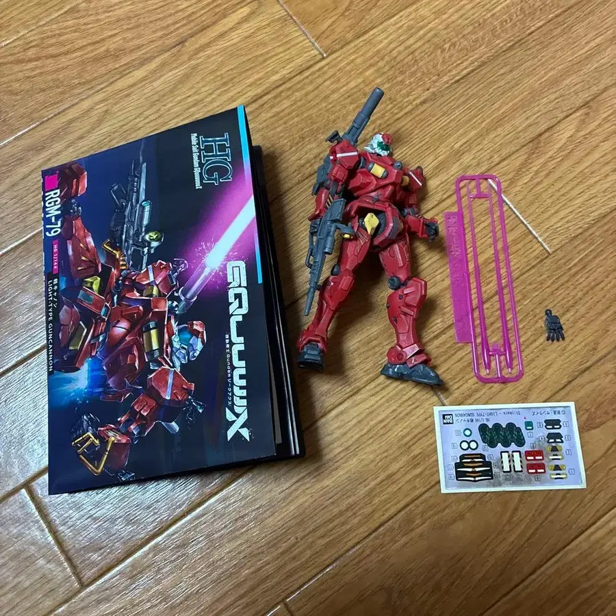 7번째 상품 이미지