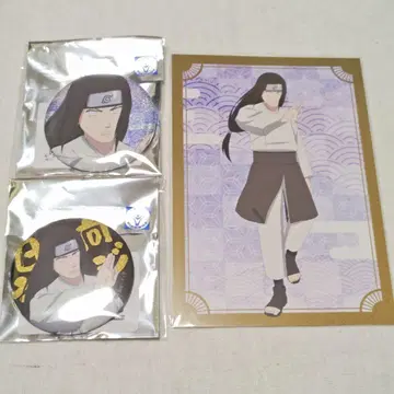 NARUTO 휴우가 네지