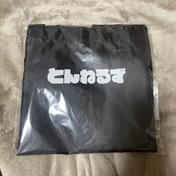 톤네루즈 에코백 미개봉 새상품